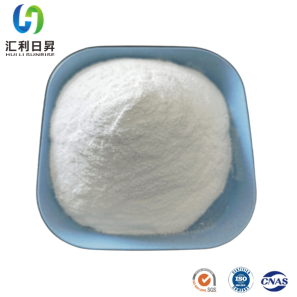 Soda Ash Light