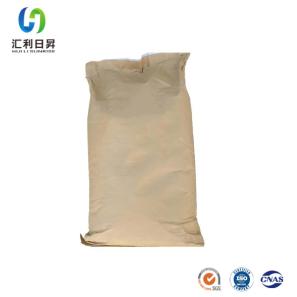 Sodium Bicarnonate Meidical Grade