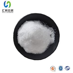 Ammonium Bicarbonate Industrial Grade