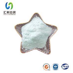 Ferrous Sulphate Heptahydrate For Waste Water