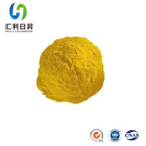 Polyaluminium Chloride Industry Grade