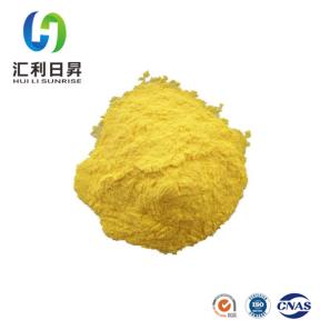 Polyaluminium Chloride Drink Grade Yellow Powder